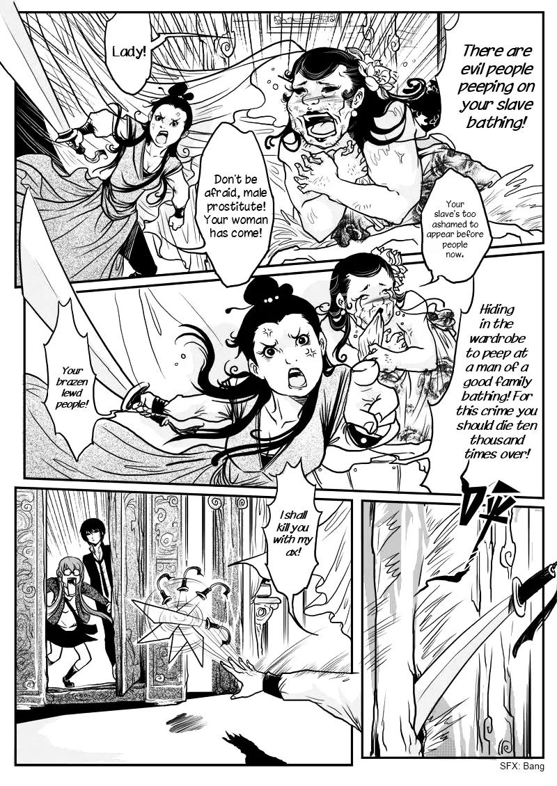 Tales from the Land of Daughters - ShengNan's Story Chapter 3 page 10 - Chapter 3: Door of Time
