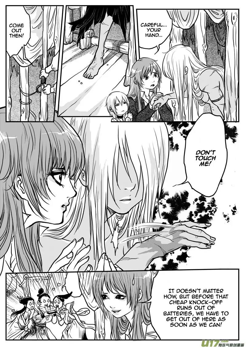 Tales from the Land of Daughters - ShengNan's Story Chapter 4 page 10 - Chapter 4: Tales of Lands of Daughters