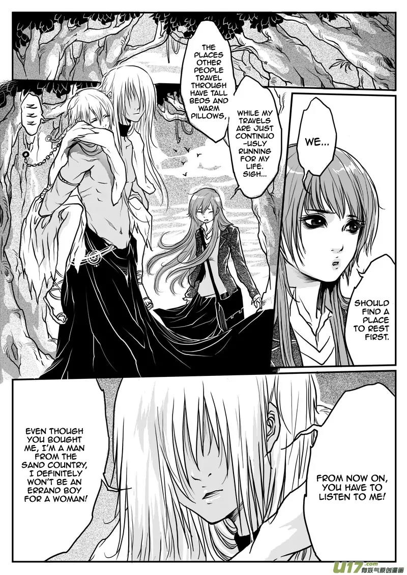 Tales from the Land of Daughters - ShengNan's Story Chapter 4 page 11 - Chapter 4: Tales of Lands of Daughters