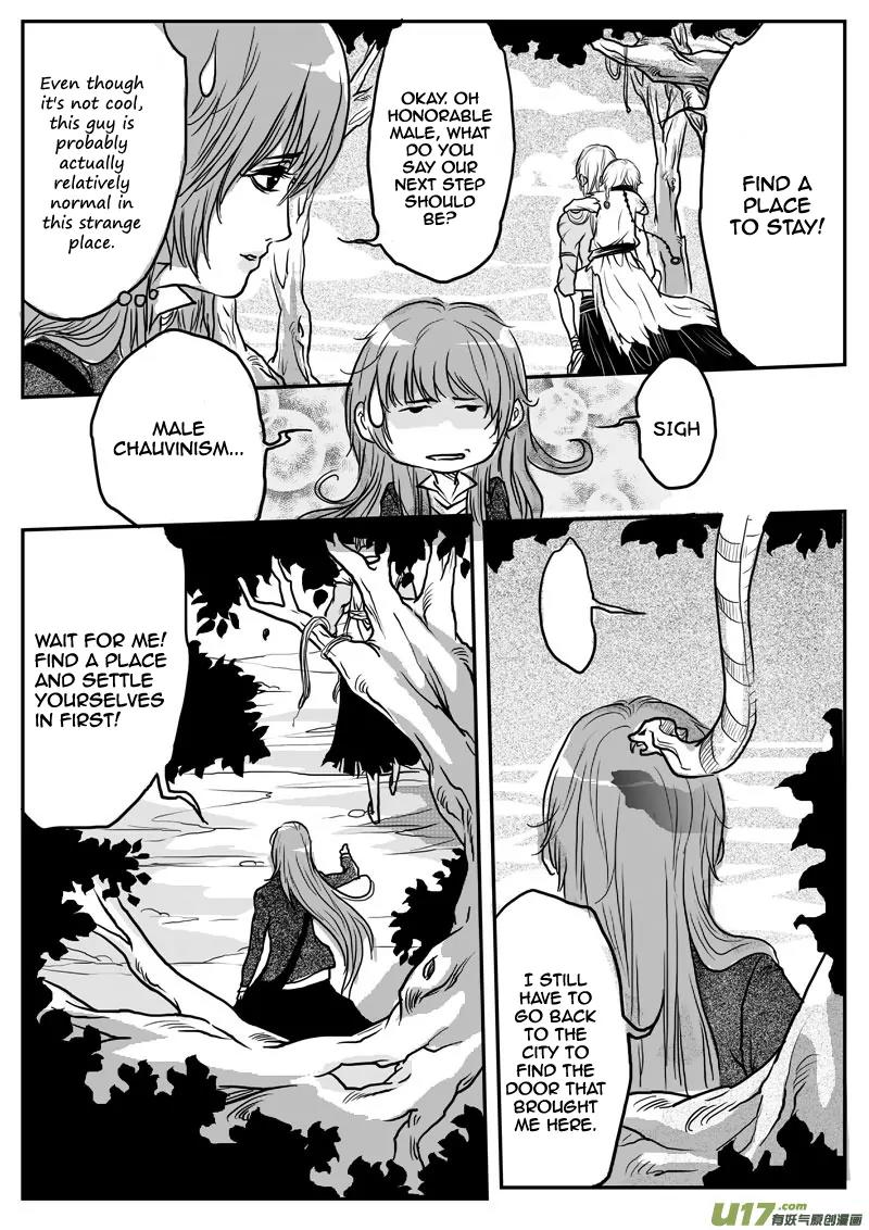 Tales from the Land of Daughters - ShengNan's Story Chapter 4 page 12 - Chapter 4: Tales of Lands of Daughters