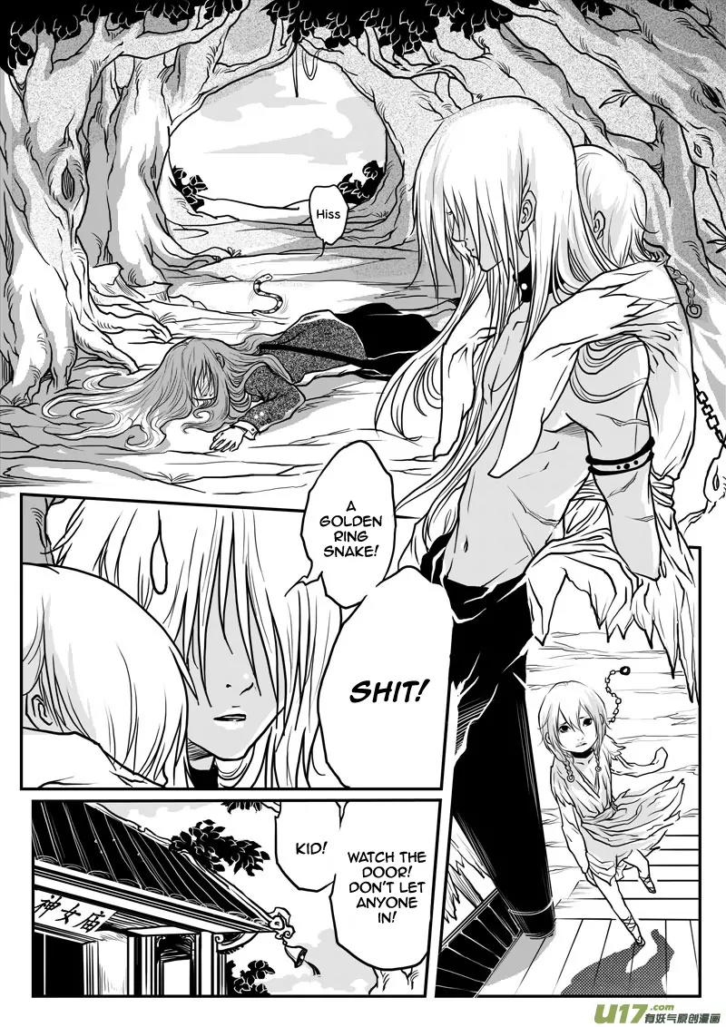 Tales from the Land of Daughters - ShengNan's Story Chapter 4 page 14 - Chapter 4: Tales of Lands of Daughters