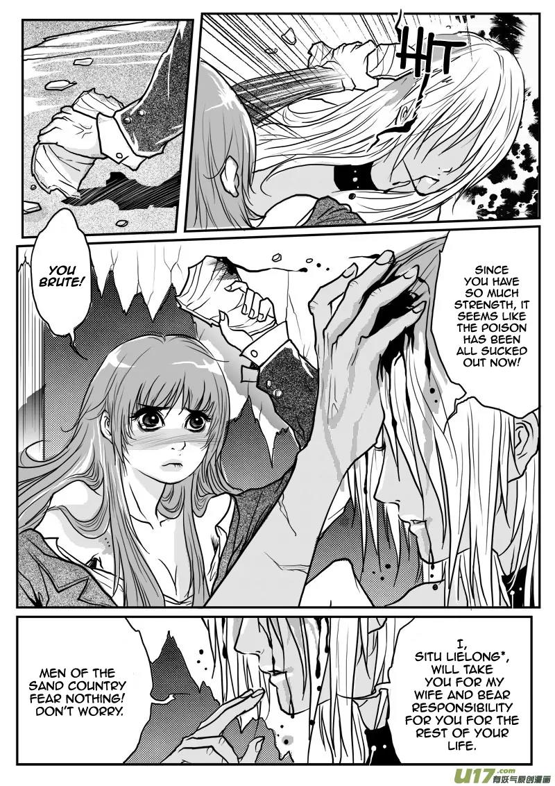 Tales from the Land of Daughters - ShengNan's Story Chapter 4 page 17 - Chapter 4: Tales of Lands of Daughters