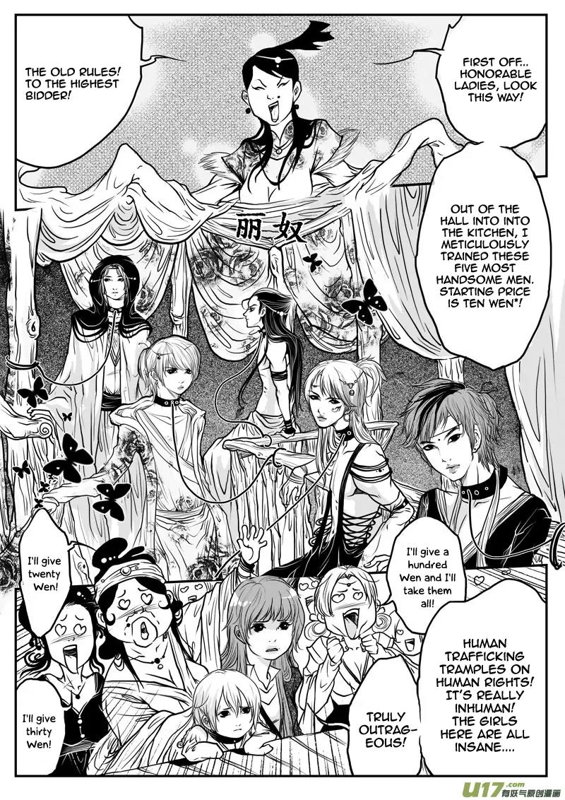 Tales from the Land of Daughters - ShengNan's Story Chapter 4 page 4 - Chapter 4: Tales of Lands of Daughters