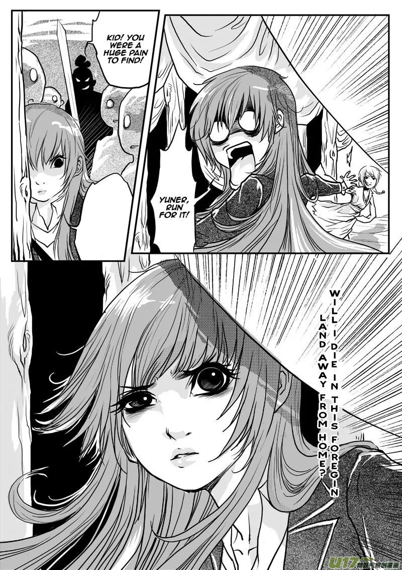 Tales from the Land of Daughters - ShengNan's Story Chapter 4 page 6 - Chapter 4: Tales of Lands of Daughters