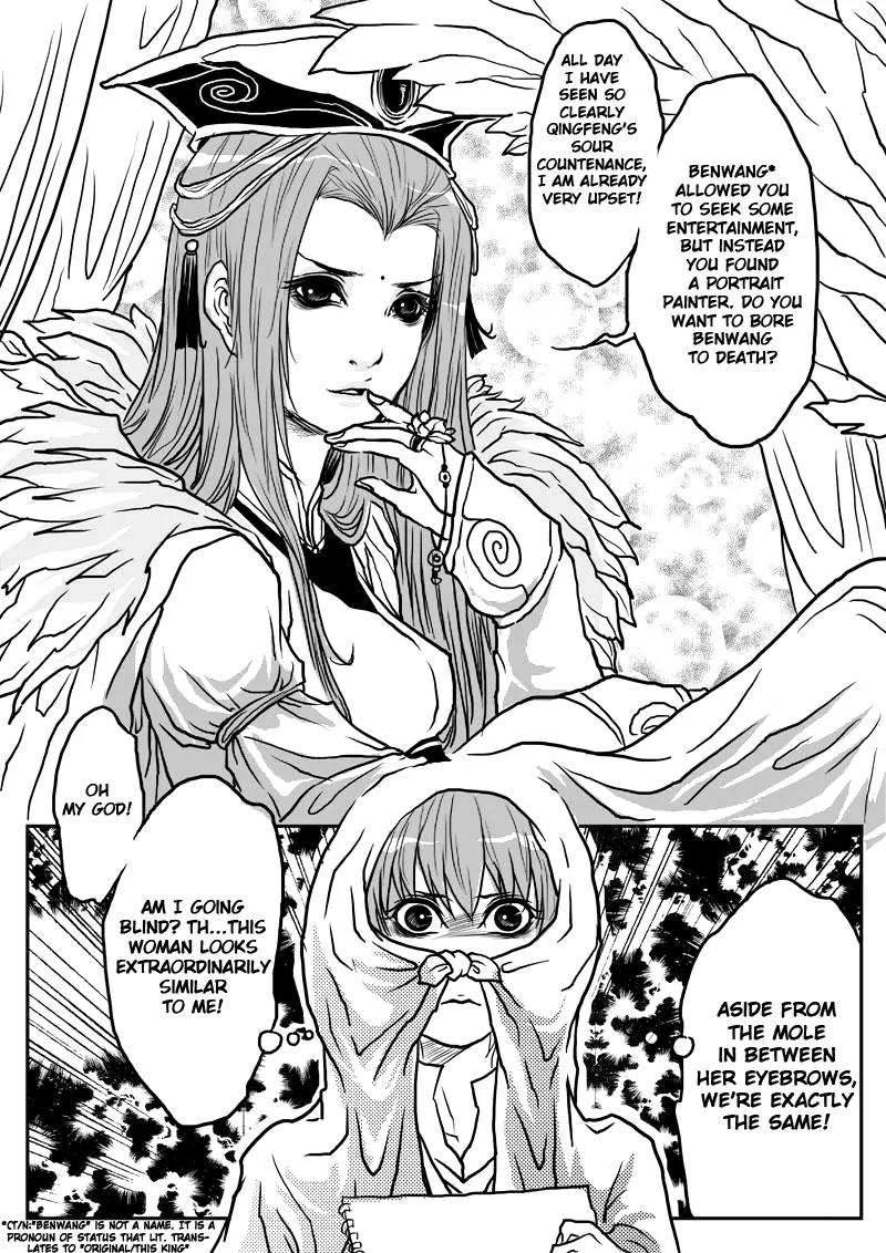 Tales from the Land of Daughters - ShengNan's Story Chapter 5 page 10 - Chapter 5