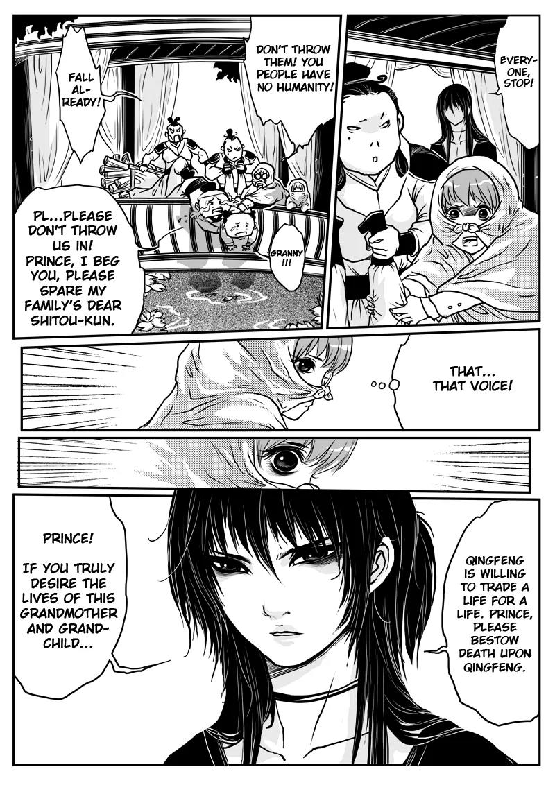 Tales from the Land of Daughters - ShengNan's Story Chapter 5 page 12 - Chapter 5