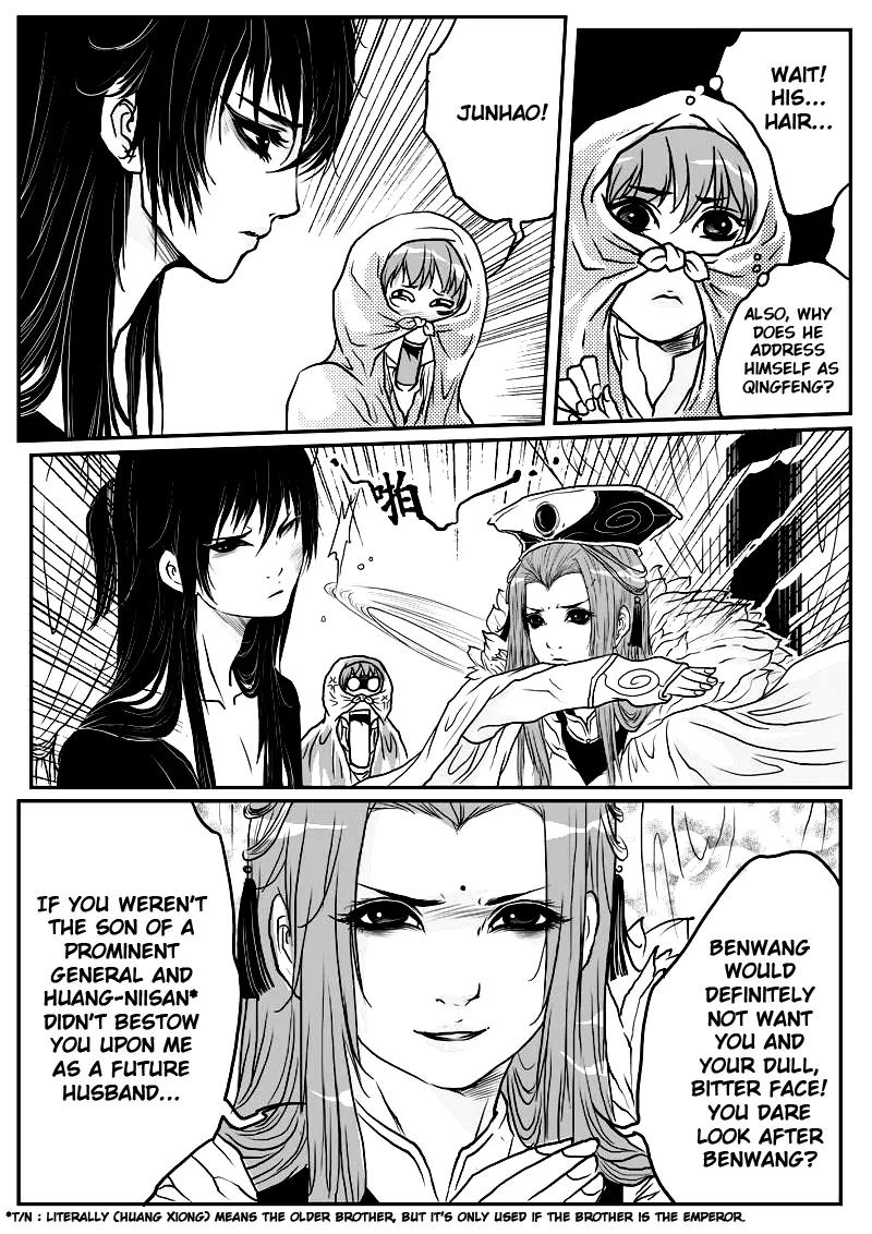Tales from the Land of Daughters - ShengNan's Story Chapter 5 page 13 - Chapter 5