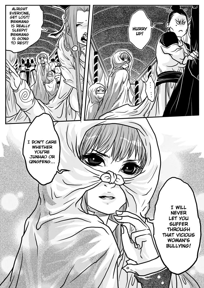 Tales from the Land of Daughters - ShengNan's Story Chapter 5 page 16 - Chapter 5