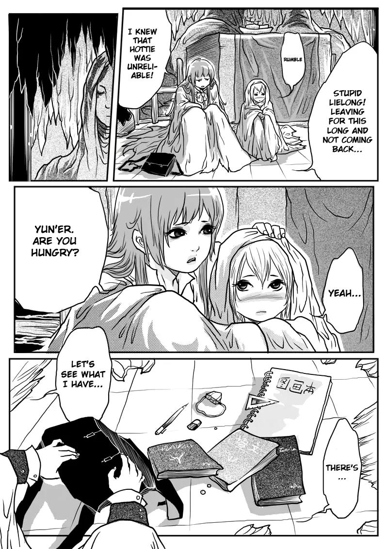 Tales from the Land of Daughters - ShengNan's Story Chapter 5 page 5 - Chapter 5