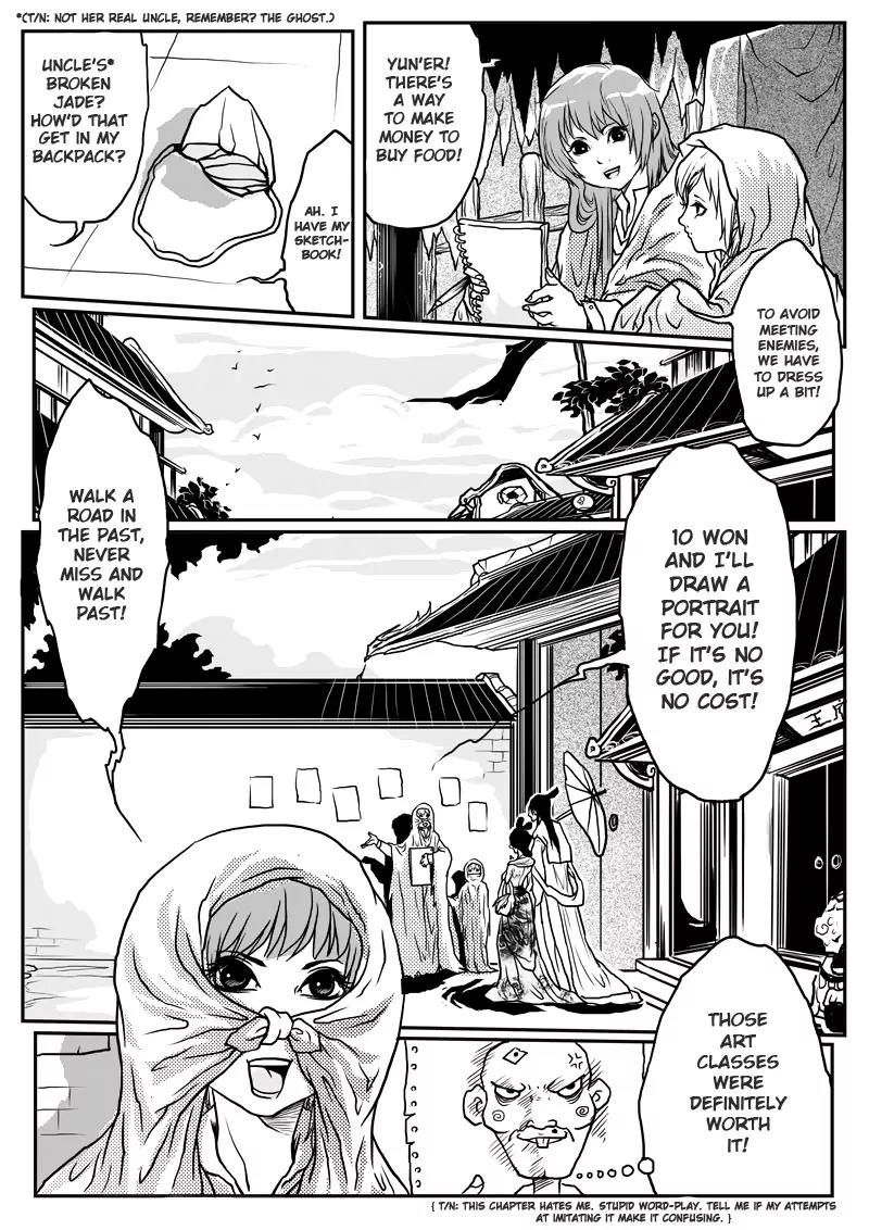 Tales from the Land of Daughters - ShengNan's Story Chapter 5 page 6 - Chapter 5