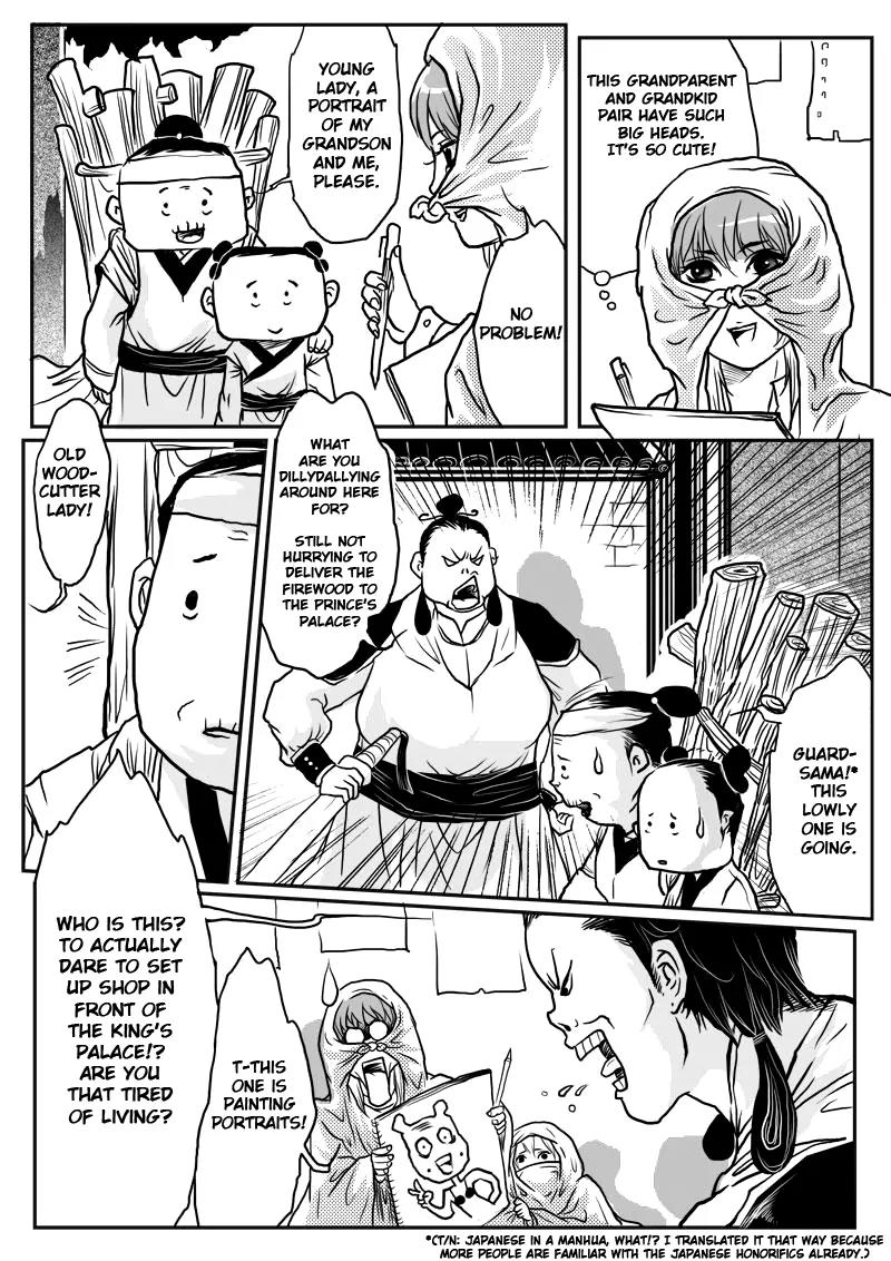 Tales from the Land of Daughters - ShengNan's Story Chapter 5 page 7 - Chapter 5