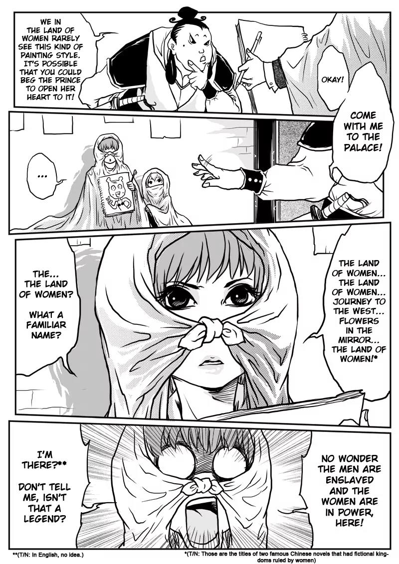 Tales from the Land of Daughters - ShengNan's Story Chapter 5 page 8 - Chapter 5