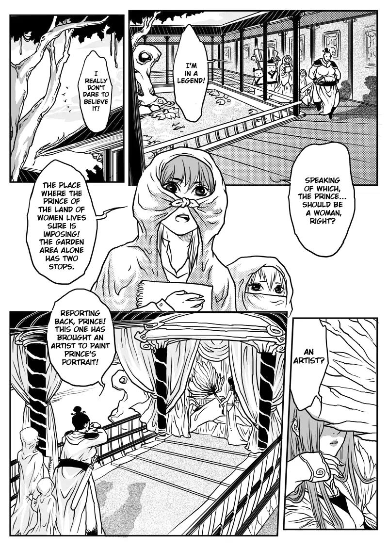 Tales from the Land of Daughters - ShengNan's Story Chapter 5 page 9 - Chapter 5
