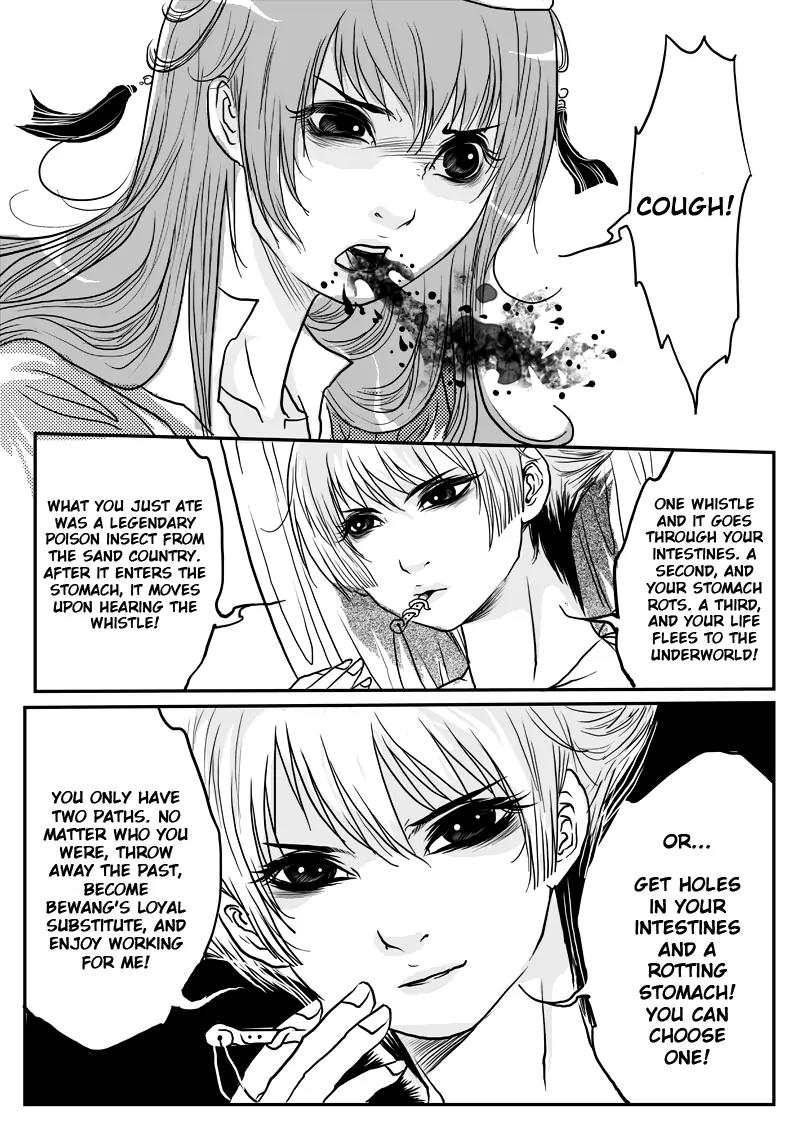 Tales from the Land of Daughters - ShengNan's Story Chapter 6 page 11 - Chapter 6