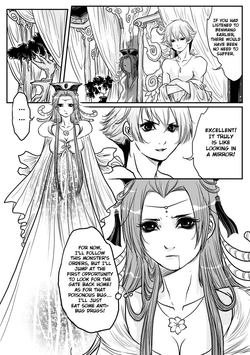 Tales from the Land of Daughters - ShengNan's Story Chapter 6 page 12 - Chapter 6