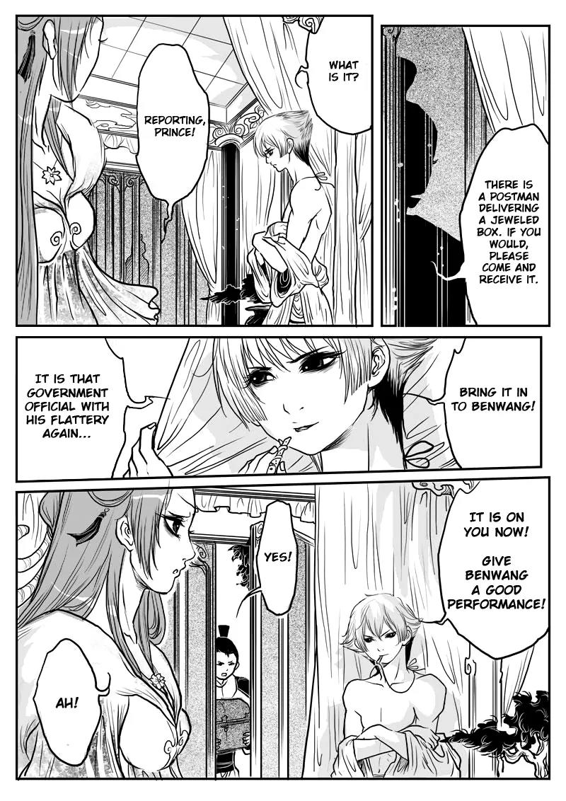 Tales from the Land of Daughters - ShengNan's Story Chapter 6 page 13 - Chapter 6