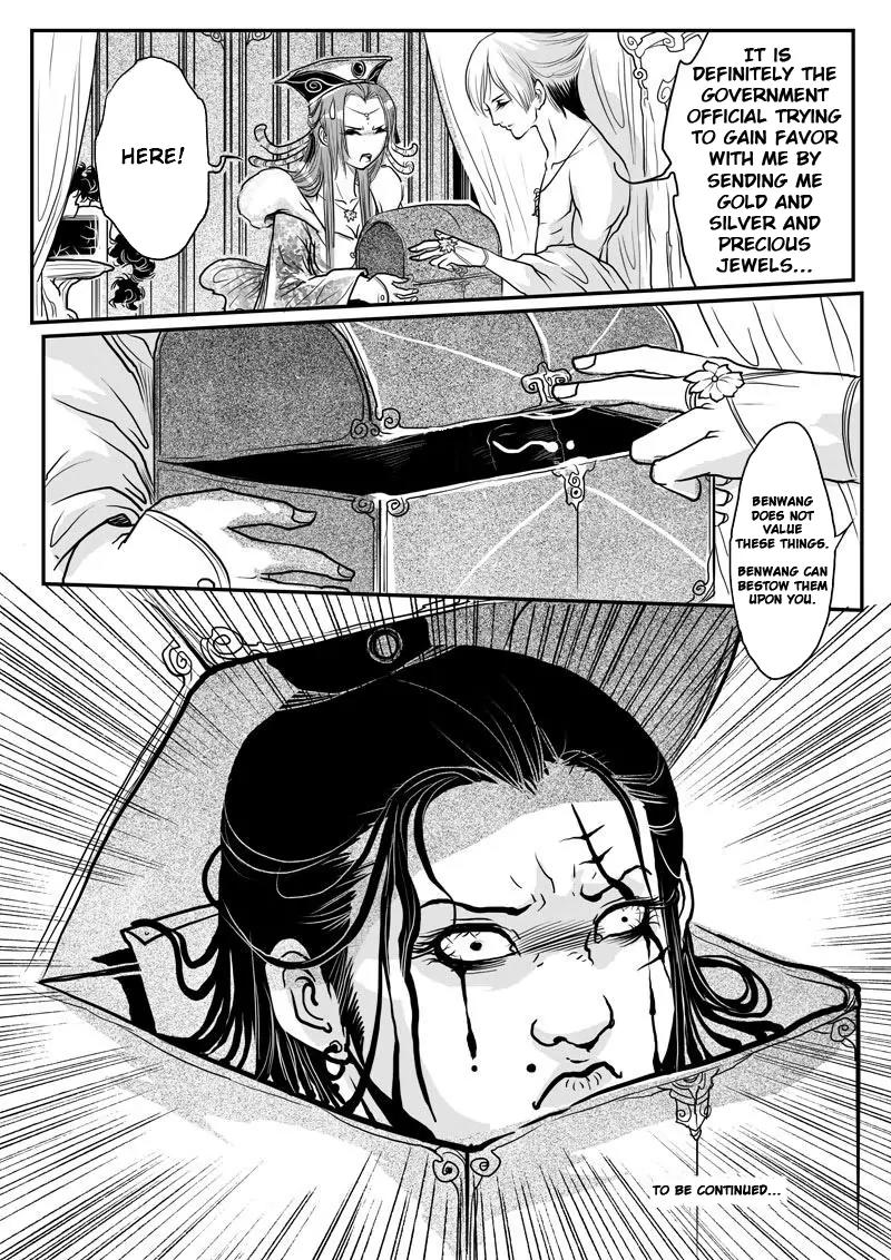 Tales from the Land of Daughters - ShengNan's Story Chapter 6 page 15 - Chapter 6