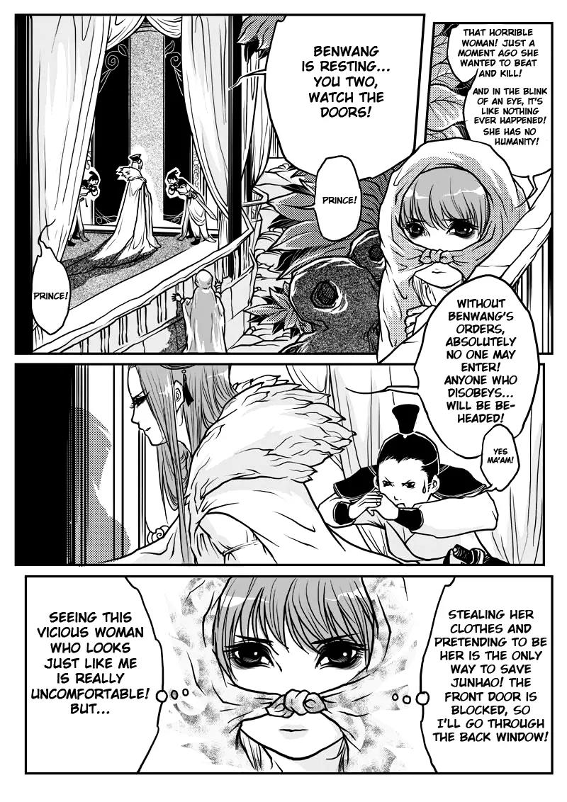Tales from the Land of Daughters - ShengNan's Story Chapter 6 page 2 - Chapter 6
