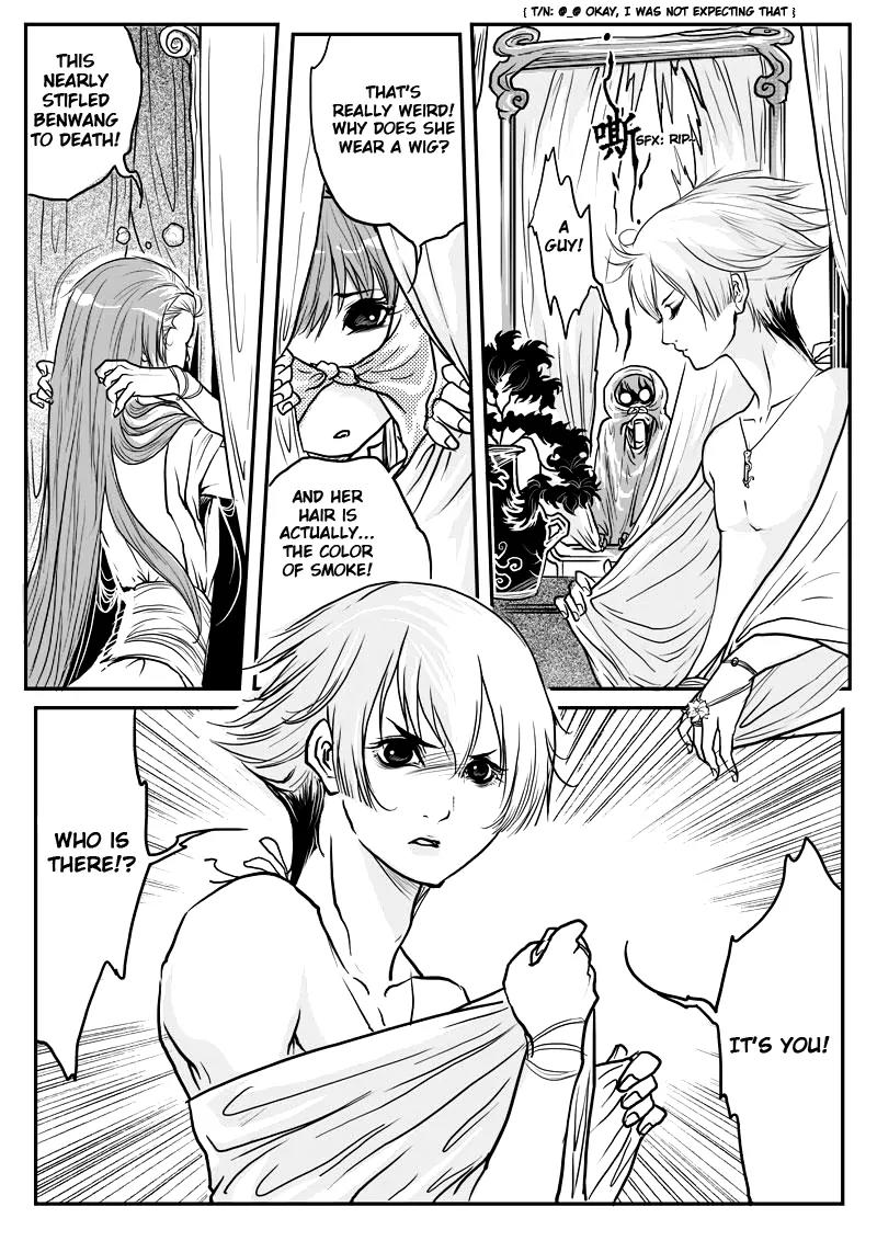 Tales from the Land of Daughters - ShengNan's Story Chapter 6 page 4 - Chapter 6