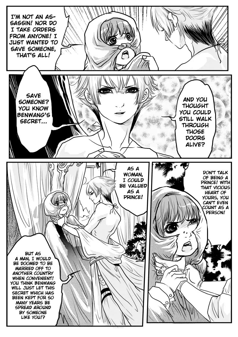 Tales from the Land of Daughters - ShengNan's Story Chapter 6 page 6 - Chapter 6