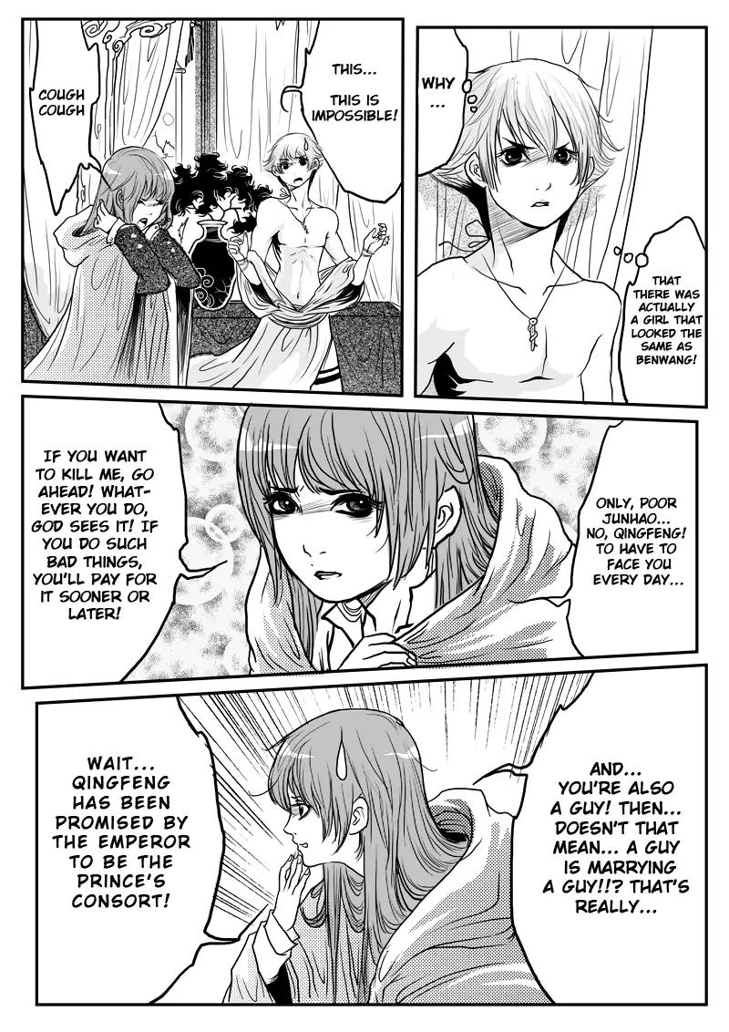 Tales from the Land of Daughters - ShengNan's Story Chapter 6 page 8 - Chapter 6