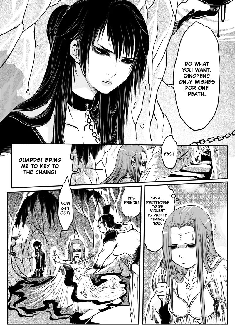 Tales from the Land of Daughters - ShengNan's Story Chapter 7 page 12 - Chapter 7