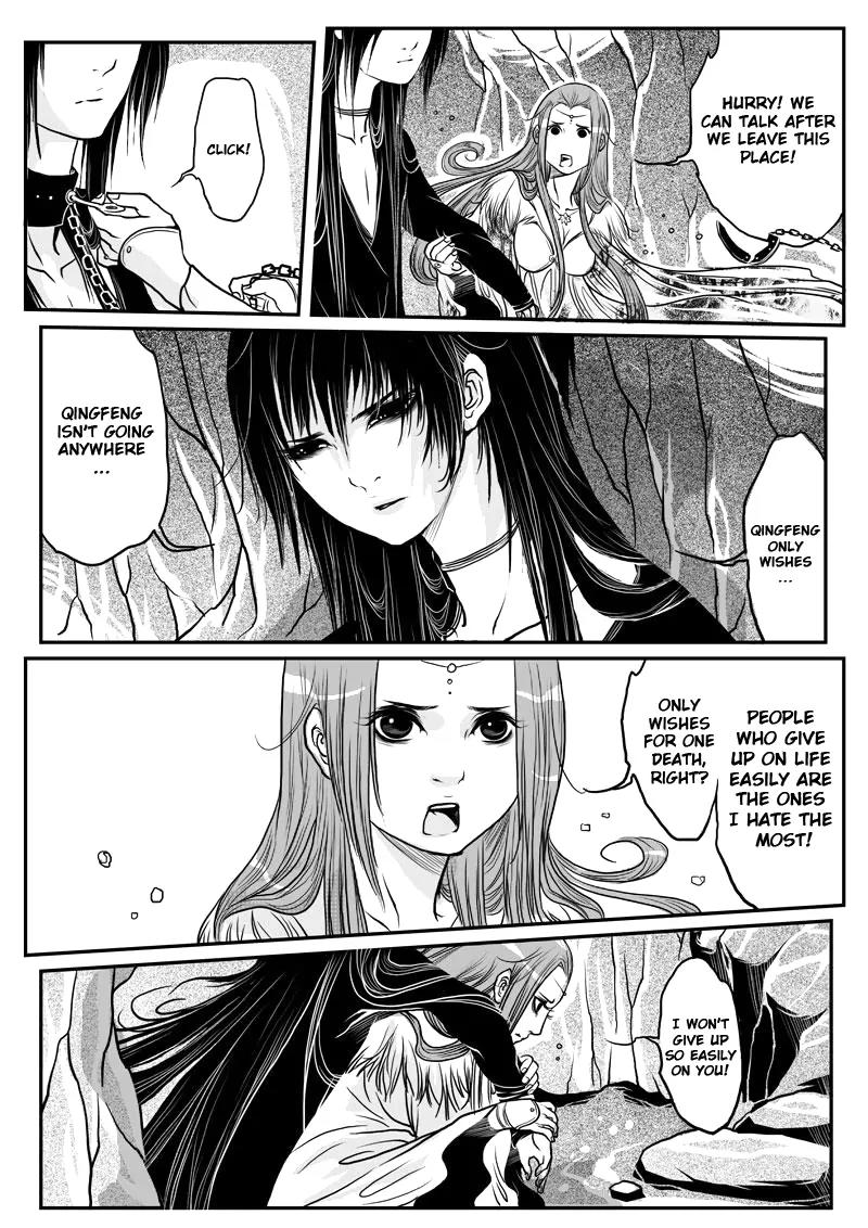 Tales from the Land of Daughters - ShengNan's Story Chapter 7 page 13 - Chapter 7