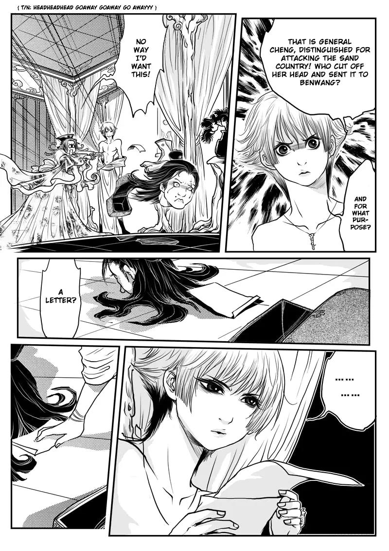 Tales from the Land of Daughters - ShengNan's Story Chapter 7 page 3 - Chapter 7