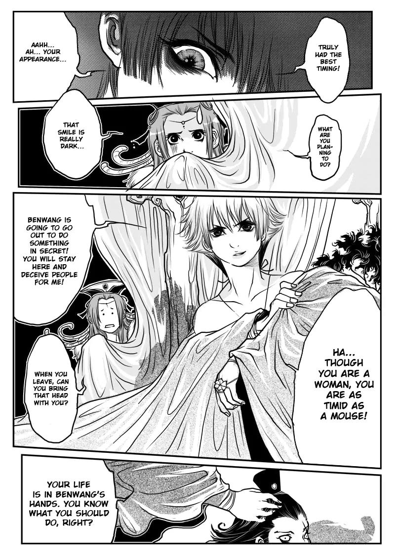 Tales from the Land of Daughters - ShengNan's Story Chapter 7 page 5 - Chapter 7