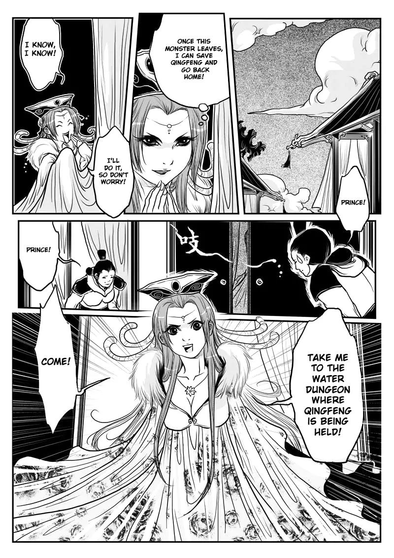 Tales from the Land of Daughters - ShengNan's Story Chapter 7 page 6 - Chapter 7