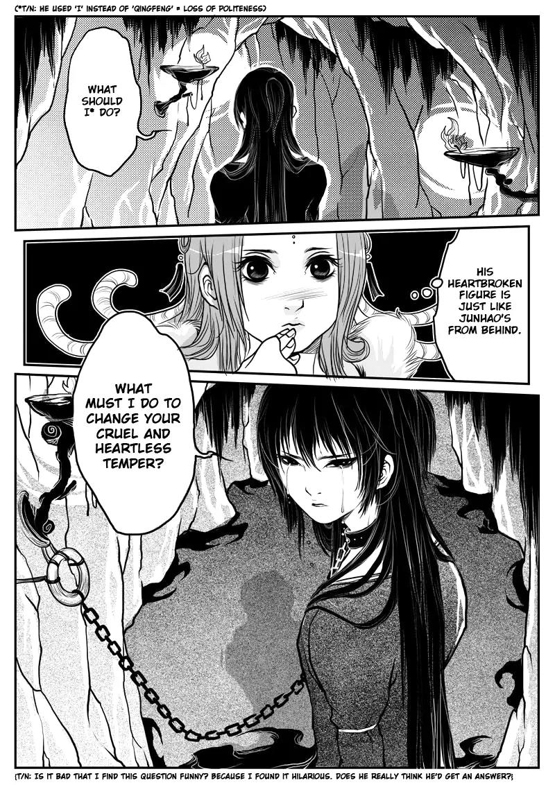 Tales from the Land of Daughters - ShengNan's Story Chapter 7 page 8 - Chapter 7