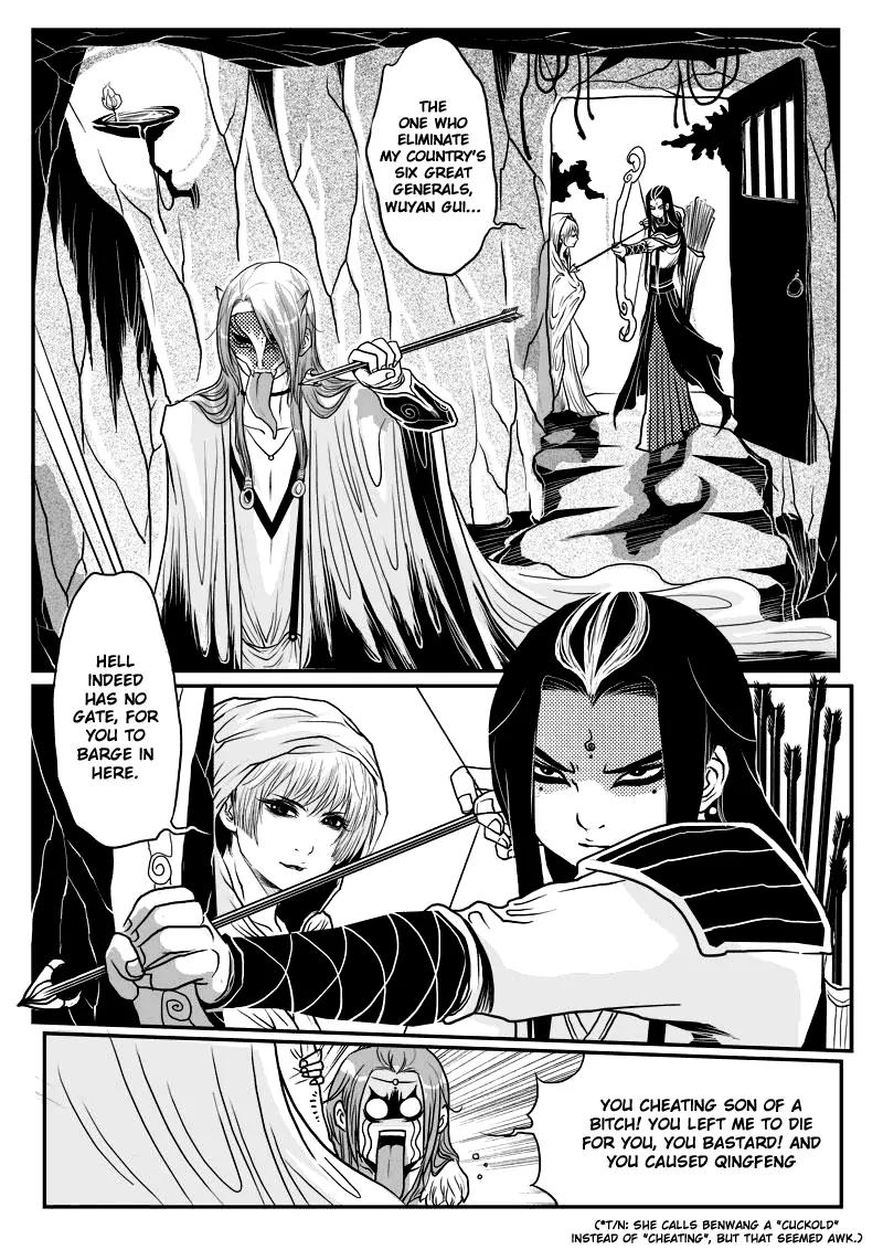 Tales from the Land of Daughters - ShengNan's Story Chapter 8 page 10 - Chapter 8