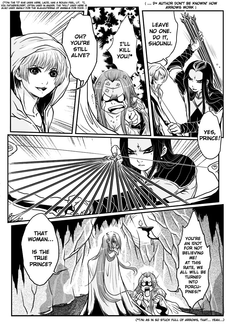 Tales from the Land of Daughters - ShengNan's Story Chapter 8 page 11 - Chapter 8