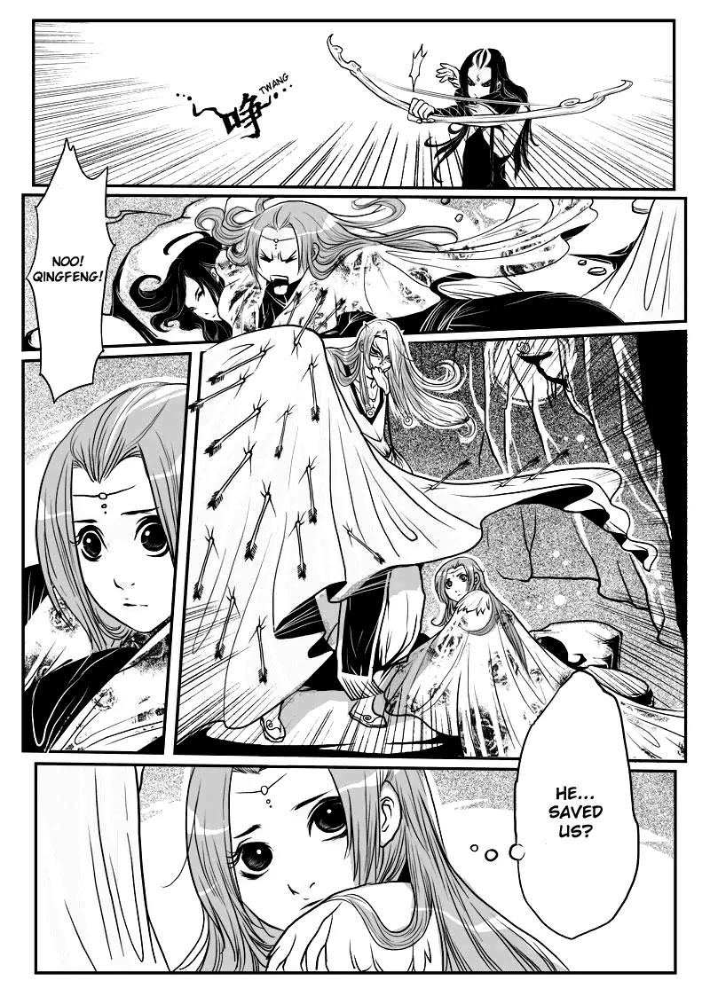 Tales from the Land of Daughters - ShengNan's Story Chapter 8 page 12 - Chapter 8
