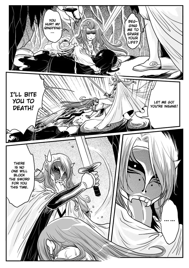 Tales from the Land of Daughters - ShengNan's Story Chapter 8 page 7 - Chapter 8