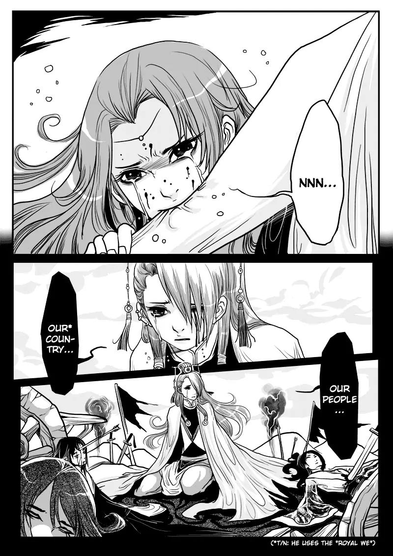 Tales from the Land of Daughters - ShengNan's Story Chapter 8 page 8 - Chapter 8