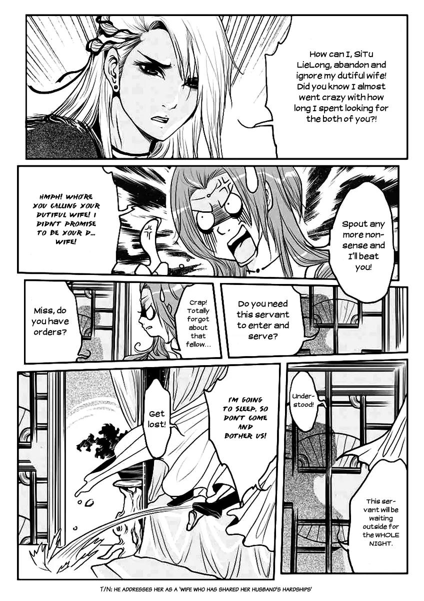 Tales from the Land of Daughters - ShengNan's Story Chapter 9 page 10 - Chapter 9