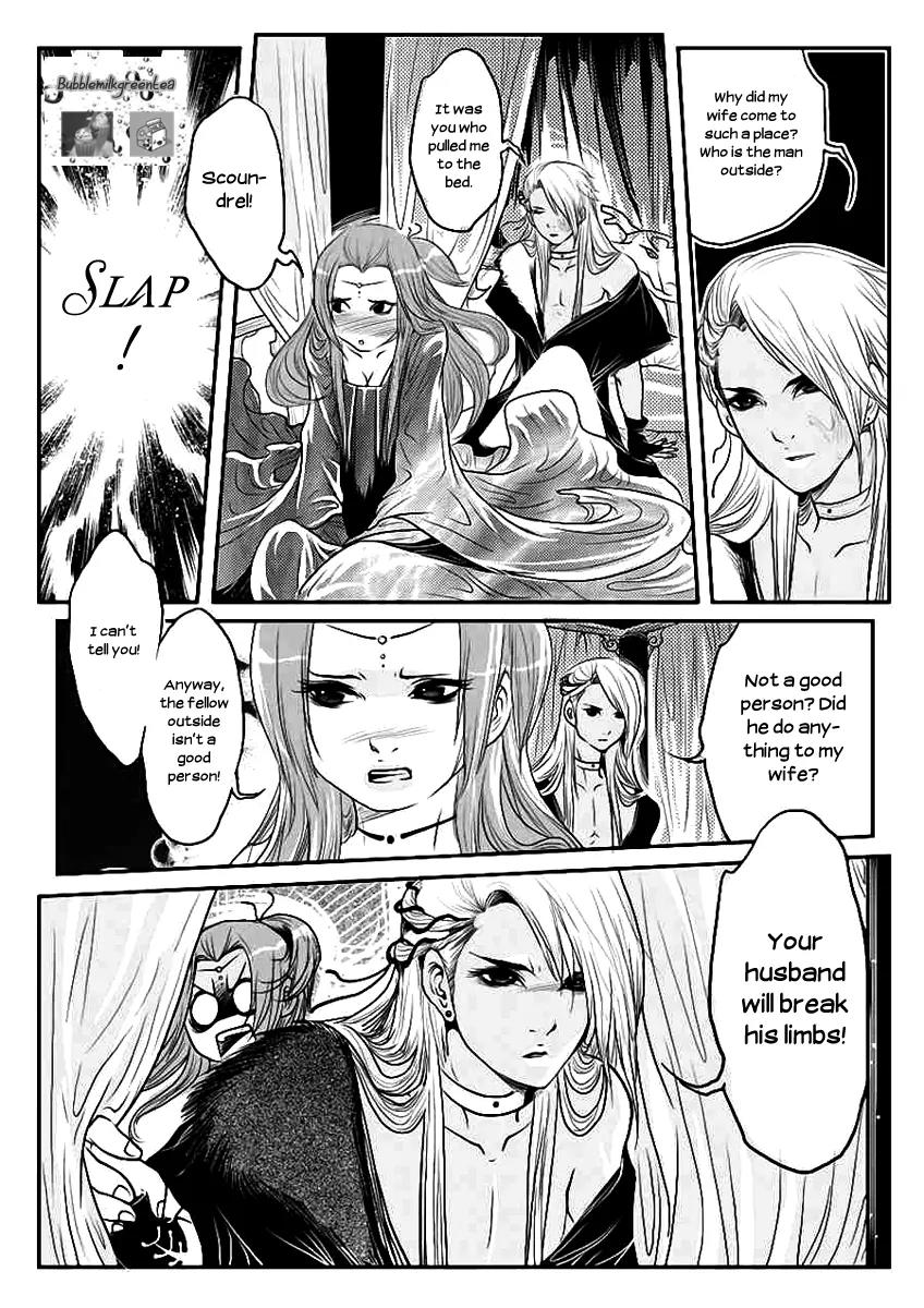 Tales from the Land of Daughters - ShengNan's Story Chapter 9 page 12 - Chapter 9