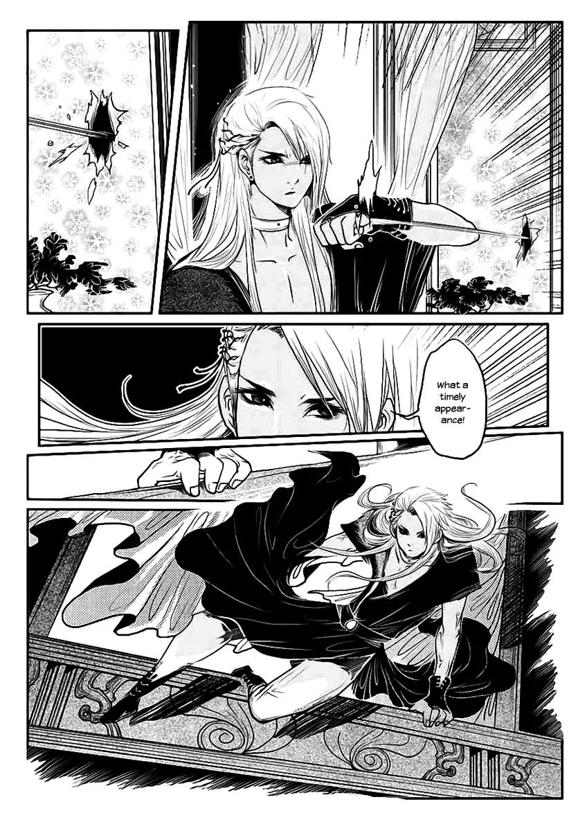 Tales from the Land of Daughters - ShengNan's Story Chapter 9 page 15 - Chapter 9