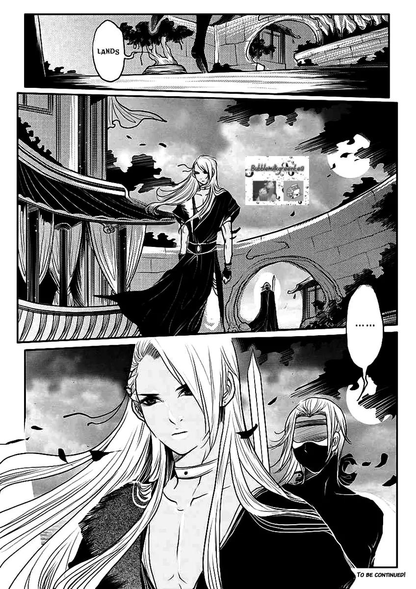 Tales from the Land of Daughters - ShengNan's Story Chapter 9 page 16 - Chapter 9