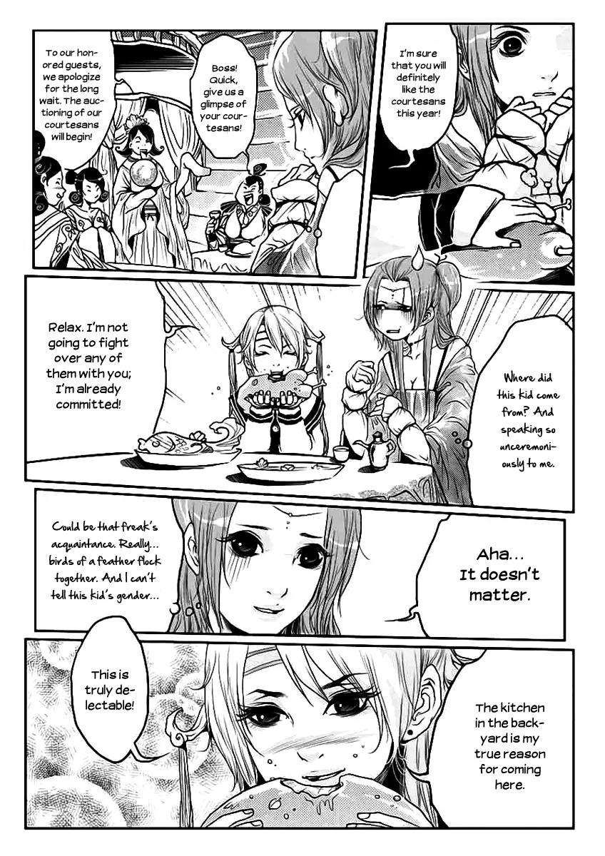 Tales from the Land of Daughters - ShengNan's Story Chapter 9 page 4 - Chapter 9