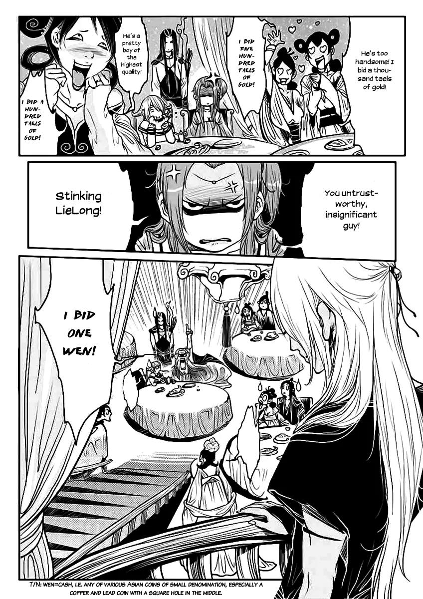 Tales from the Land of Daughters - ShengNan's Story Chapter 9 page 6 - Chapter 9