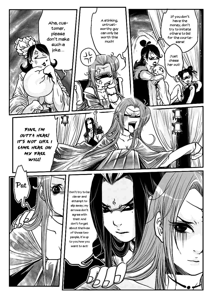 Tales from the Land of Daughters - ShengNan's Story Chapter 9 page 7 - Chapter 9