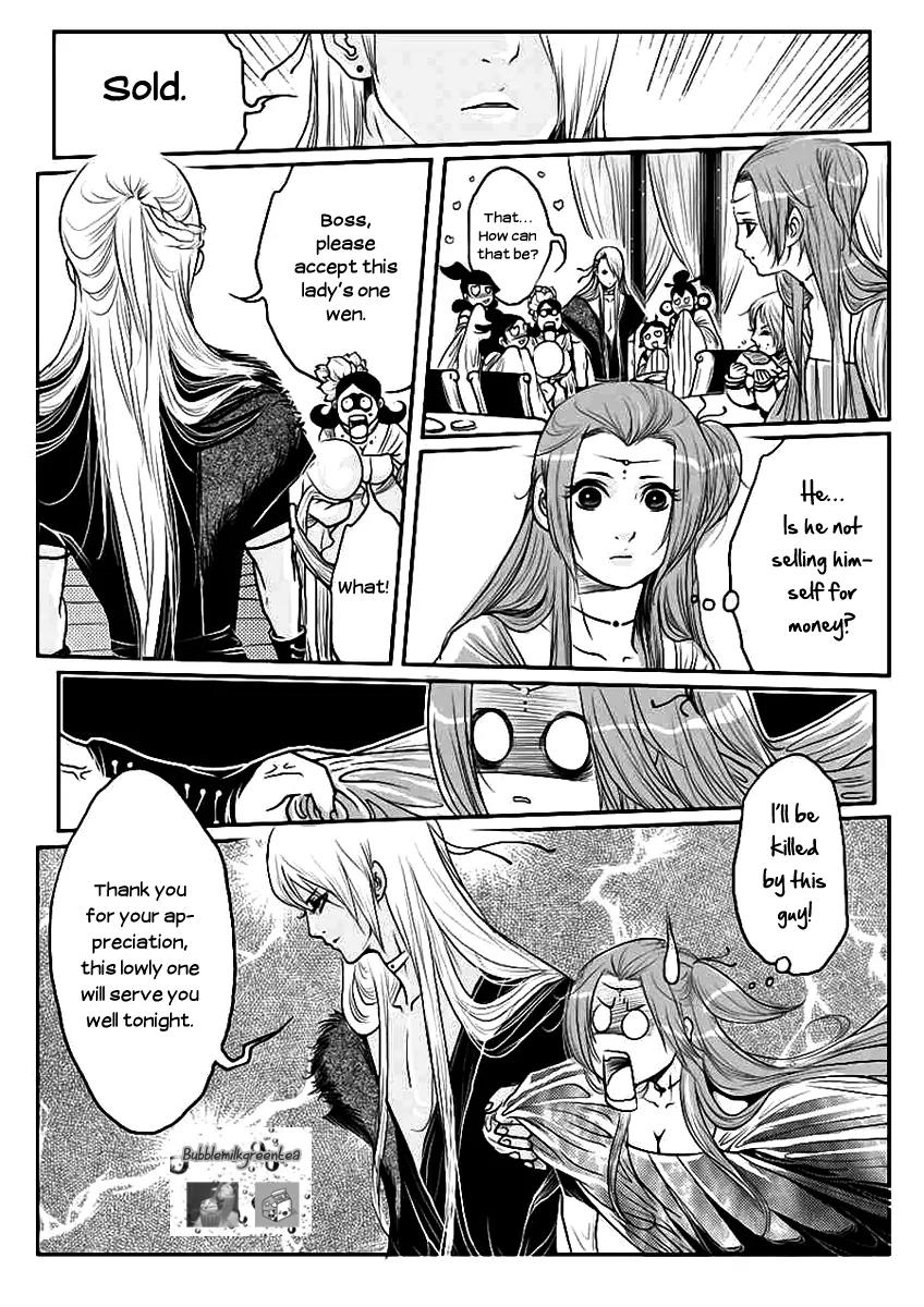 Tales from the Land of Daughters - ShengNan's Story Chapter 9 page 8 - Chapter 9
