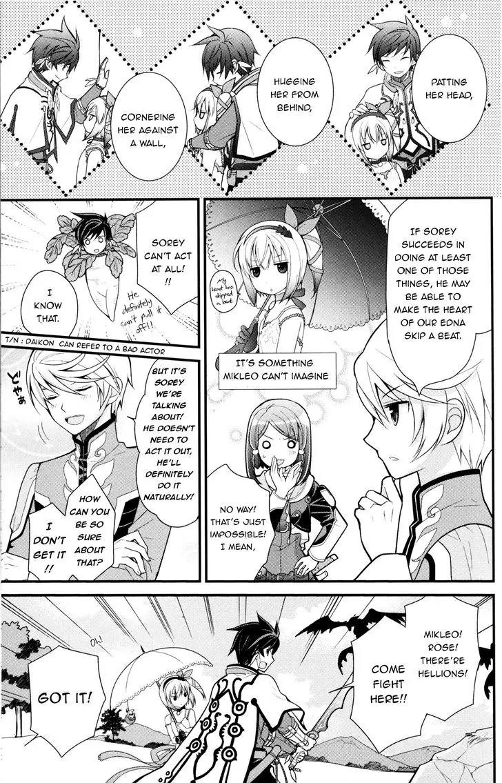 Tales of Berseria Comic Anthology Chapter 1.1 page 3 - Vol.1 Chapter 1: What would make the sharp-tongued girl flustered?