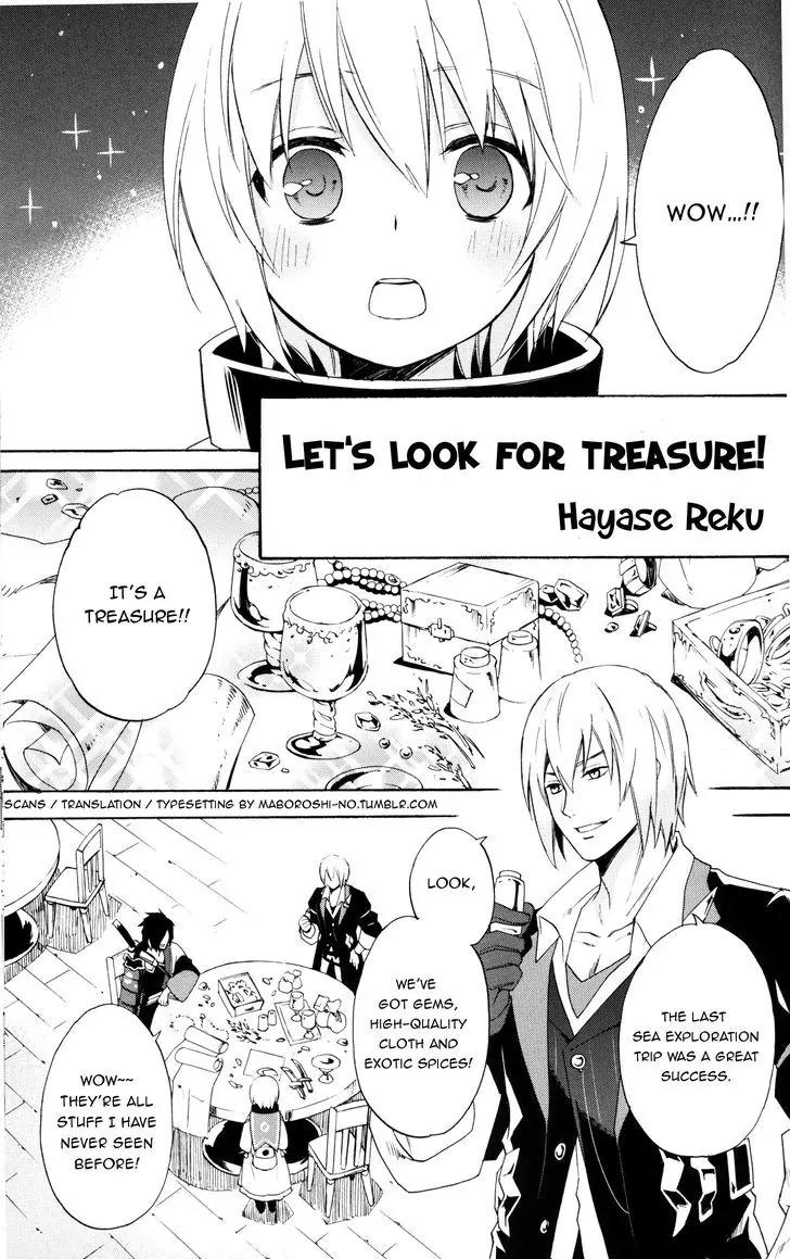 Tales of Berseria Comic Anthology Chapter 1.11 page 1 - Vol.1 Chapter 11: Let's look for treasure! (by Hayase Reku)