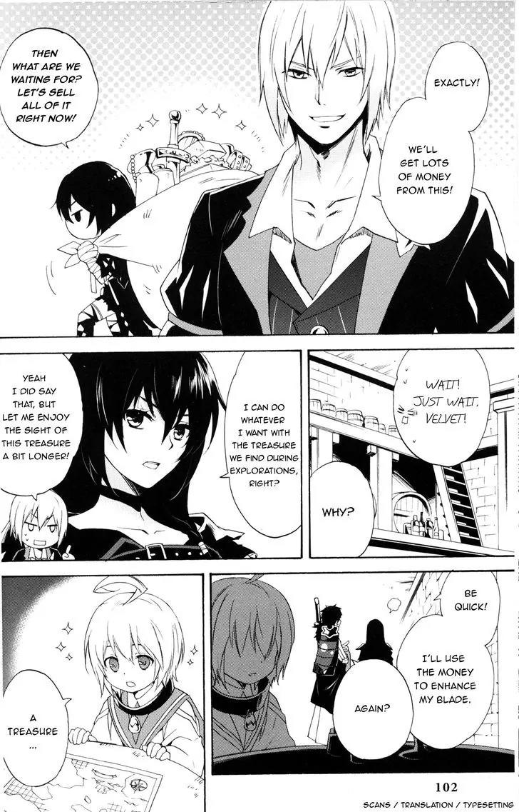 Tales of Berseria Comic Anthology Chapter 1.11 page 2 - Vol.1 Chapter 11: Let's look for treasure! (by Hayase Reku)