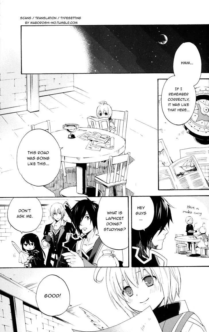 Tales of Berseria Comic Anthology Chapter 1.11 page 3 - Vol.1 Chapter 11: Let's look for treasure! (by Hayase Reku)