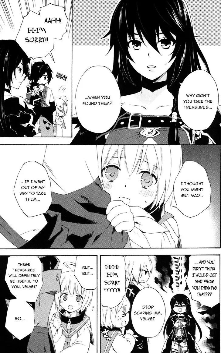 Tales of Berseria Comic Anthology Chapter 1.11 page 5 - Vol.1 Chapter 11: Let's look for treasure! (by Hayase Reku)