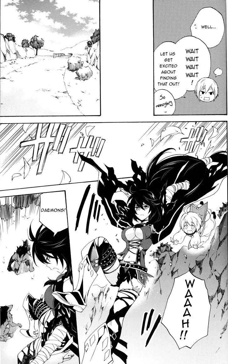 Tales of Berseria Comic Anthology Chapter 1.11 page 7 - Vol.1 Chapter 11: Let's look for treasure! (by Hayase Reku)